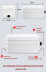 Санитарный насос для душа AQUATIM  AM-STP-250
