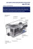 Санитарный насос для душа AQUATIM  AM-STP-250