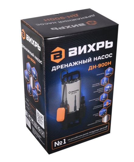 Дренажный насос Вихрь ДН-900H 68/2/21