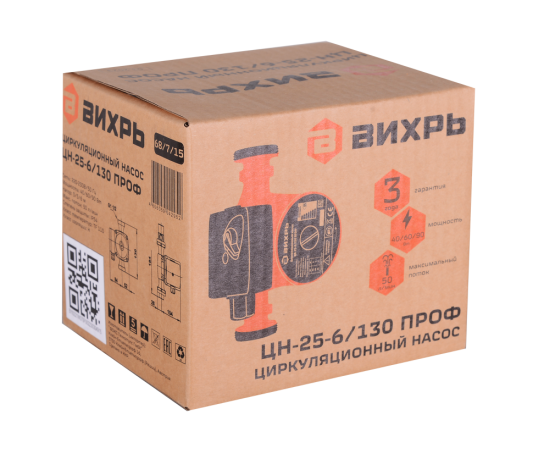 Циркуляционный насос Вихрь ЦН-25-6/130 ПРОФ 68/7/15