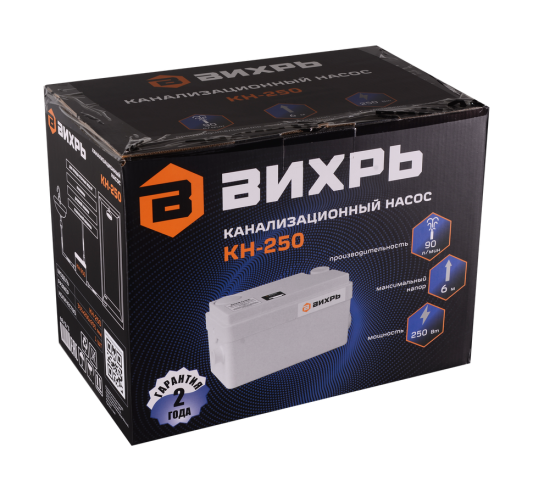 Канализационный насос Вихрь КН-250 68/9/3